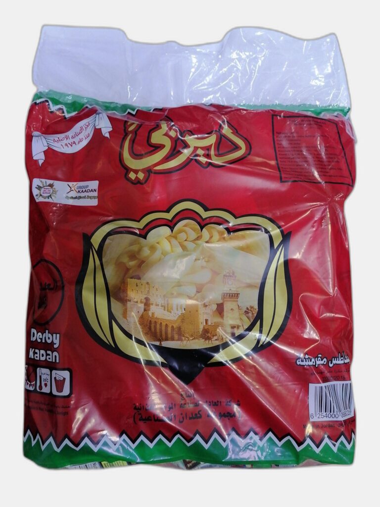 عرض شيبس ديربي 20كيس