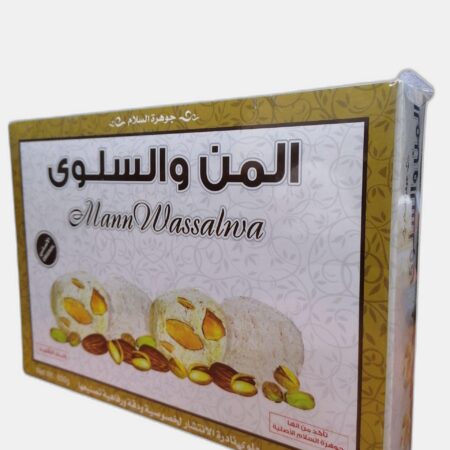 حلوى المن والسلوى الفاخرة 600 غ
