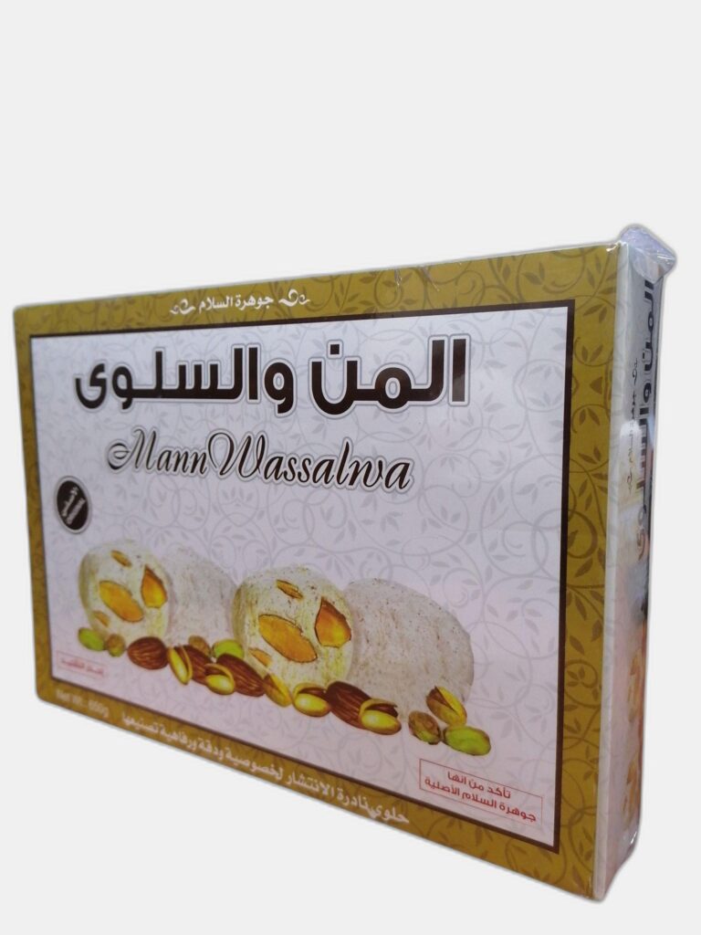 حلوى المن والسلوى الفاخرة 600 غ