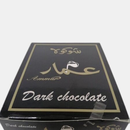 شوكلا عمار دارك 24