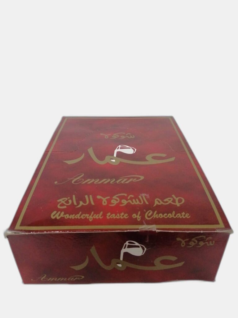 شوكلا عمار كلاسيك 24