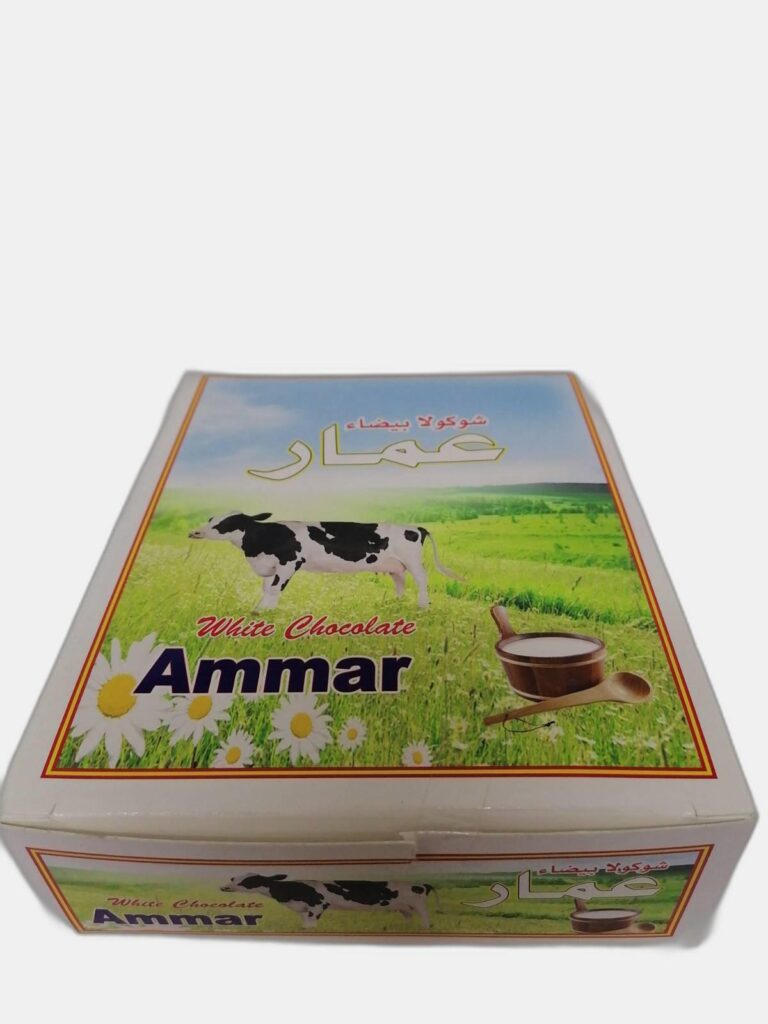 عمار وايت 24