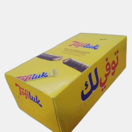 توفي لك شلن 48