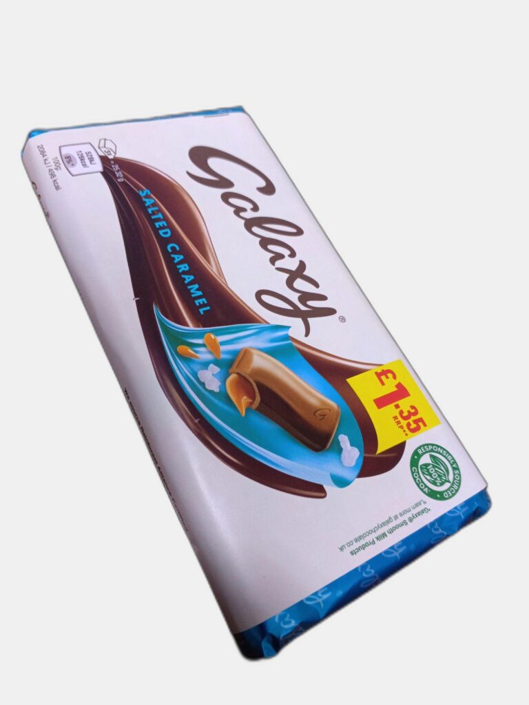 جالكسي الواح