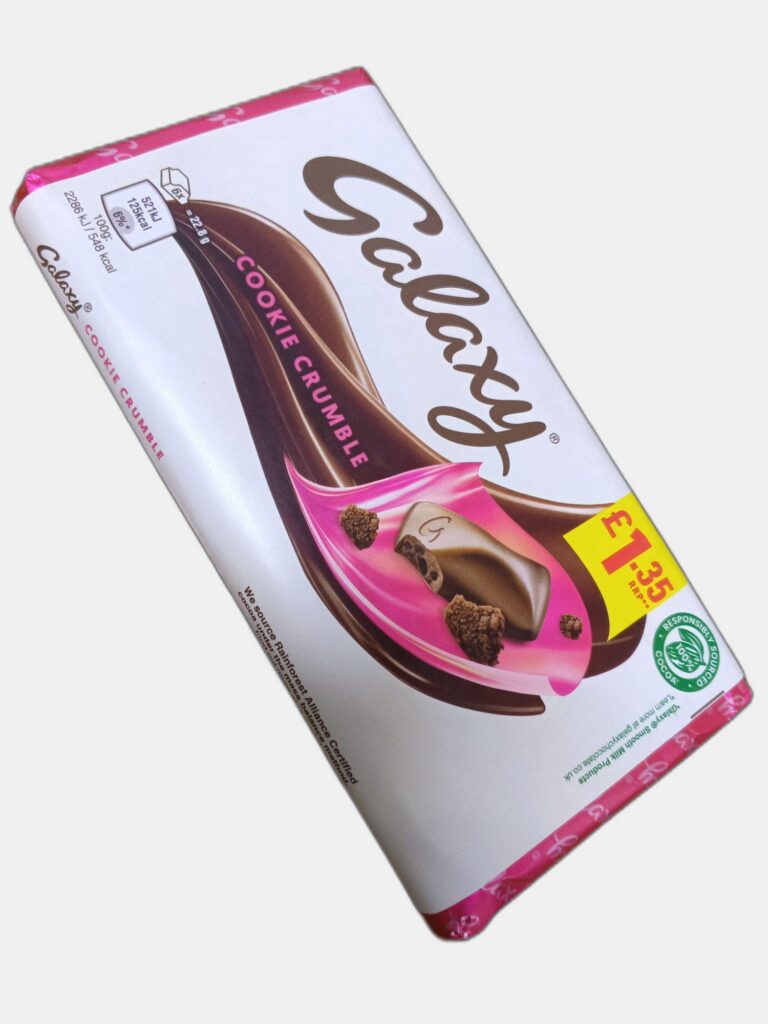 جالكسي الواح