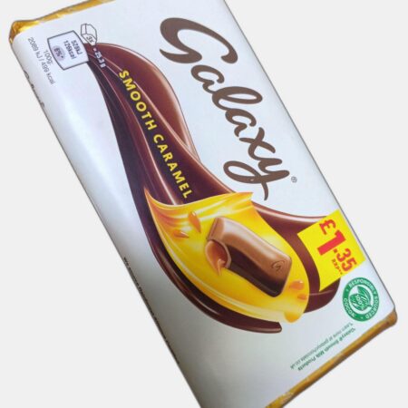 جالكسي الواح