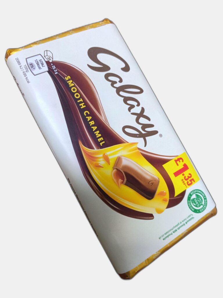 جالكسي الواح