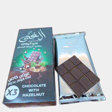 شوكلا الواح عروض 3 بدينار 210غ