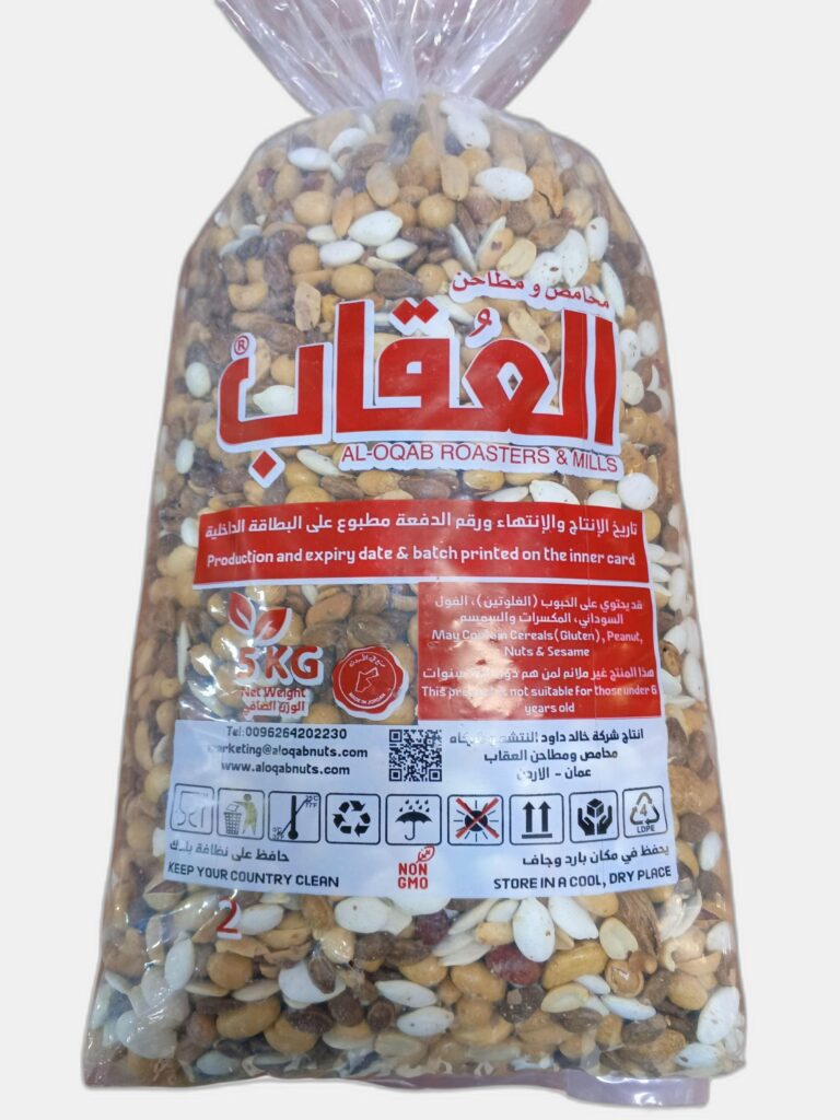 العقاب مخلوطة ب 5 كيلو