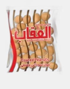 العقاب فستق برازيلي مبكت 1 ربطة50