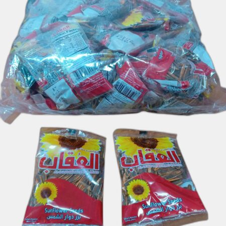 العقاب بزر شمس كتشب مبكت 1 ربطة 50