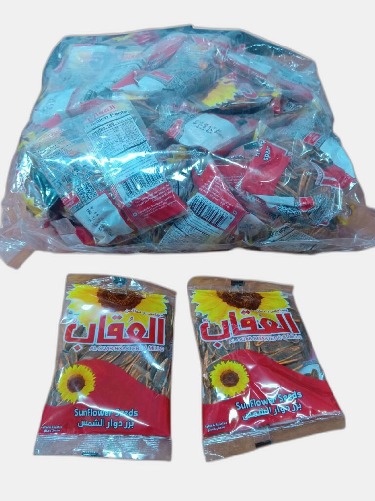 العقاب بزر شمس كتشب مبكت 1 ربطة 50