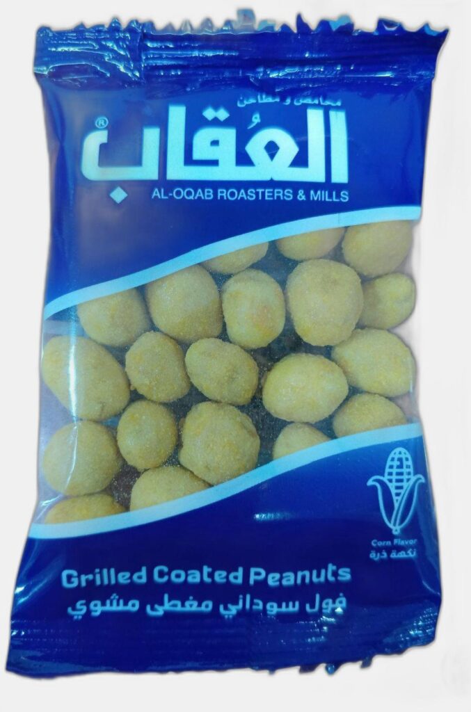 العقاب فستق مشوي ذرة مبكت 1 ربطة 50