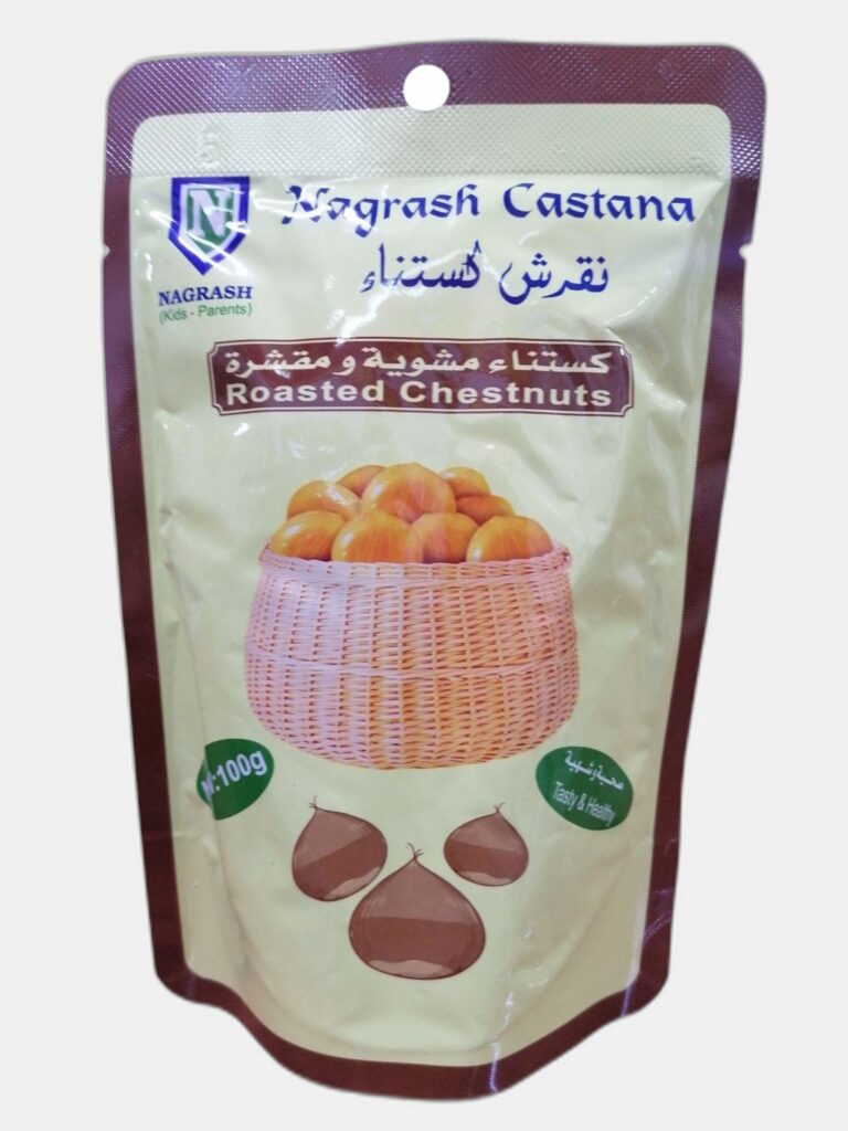 كستنا مقشرة مشوية تركي 100 غ
