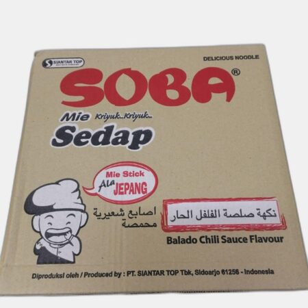 شعيرية سوبا 60