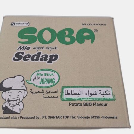 شعيرية سوبا 60