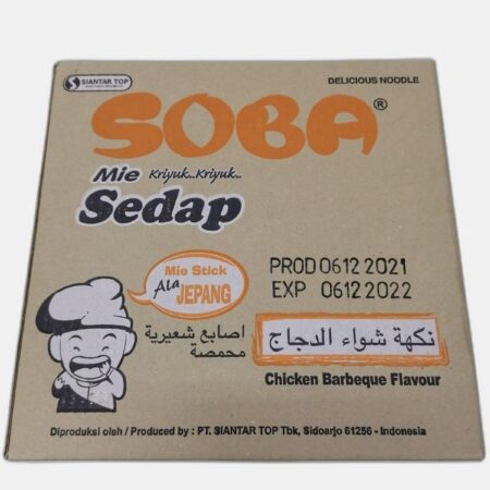 شعيرية سوبا  60