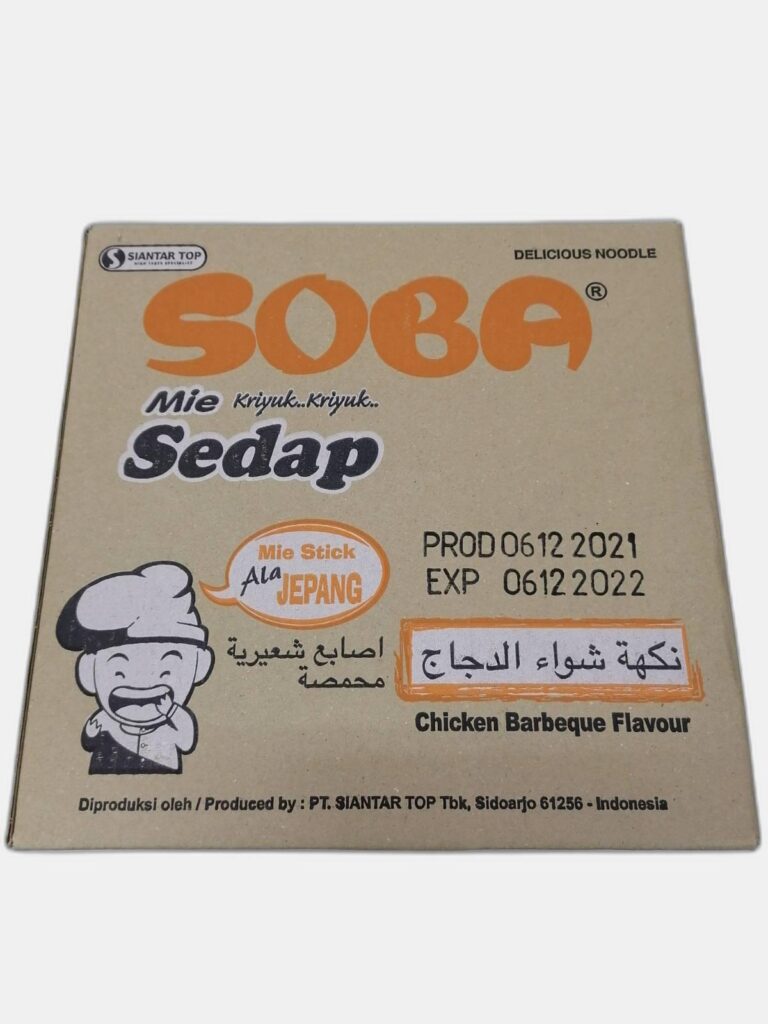 شعيرية سوبا 60