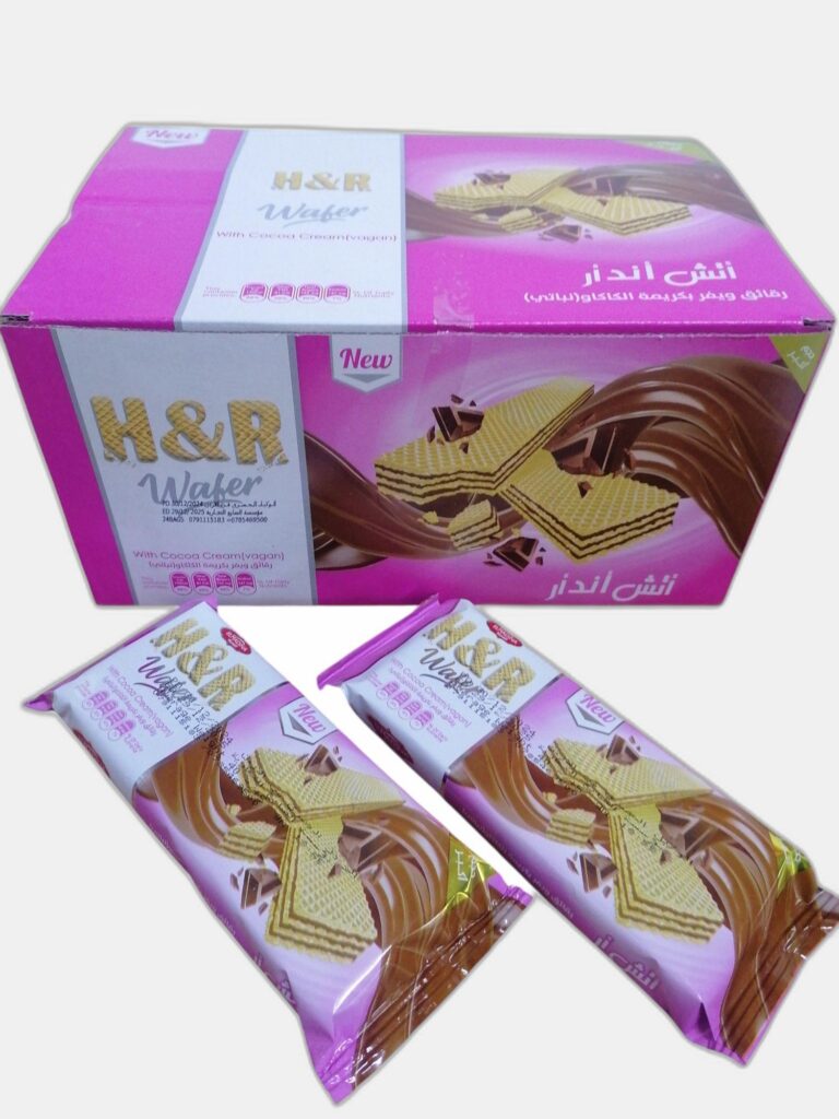 اتش اند ار ويفر عملاق بكريمه الكاكاو النباتي