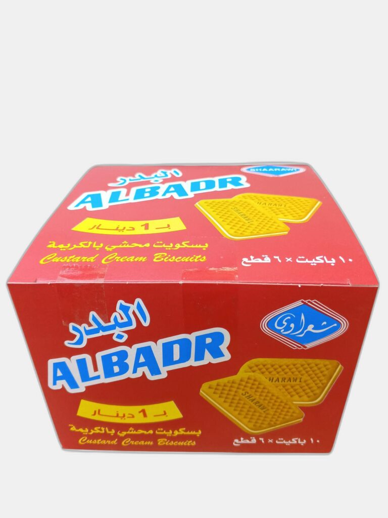 البدر بسكوت محشي عرض