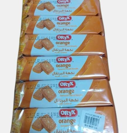 اوريكس عرض 7 حبات