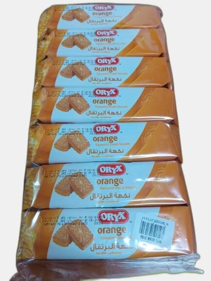 اوريكس عرض 7 حبات