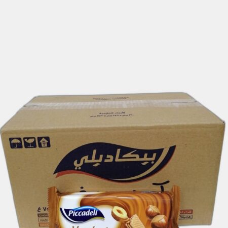 بيكاديلي بالبندق 24