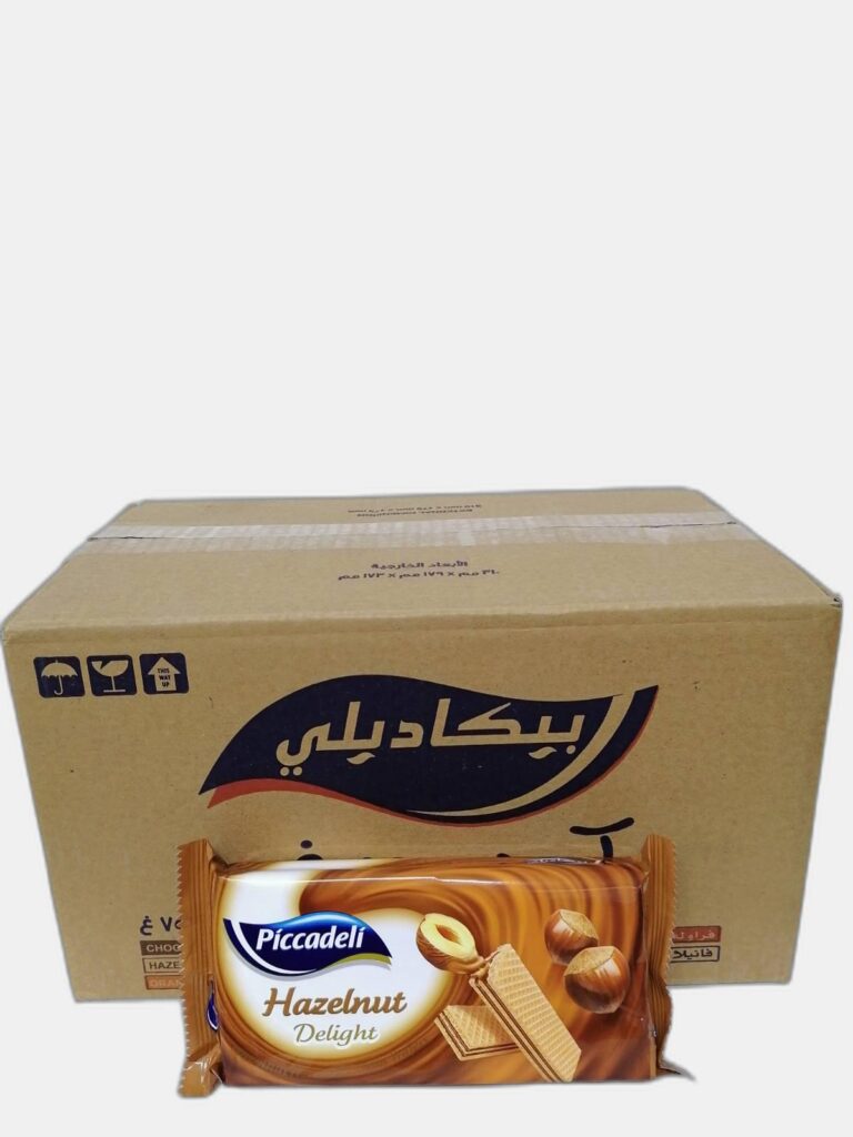 بيكاديلي بالبندق 24