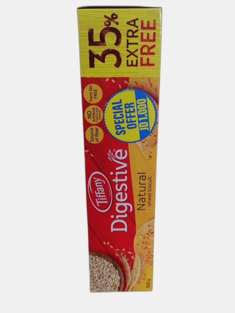 دايجستف رول 540غرام عرض