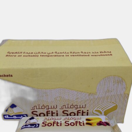 ديمة 24