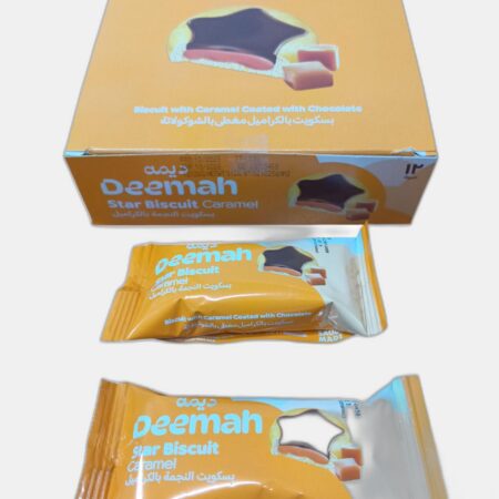 ديمة ستار 12