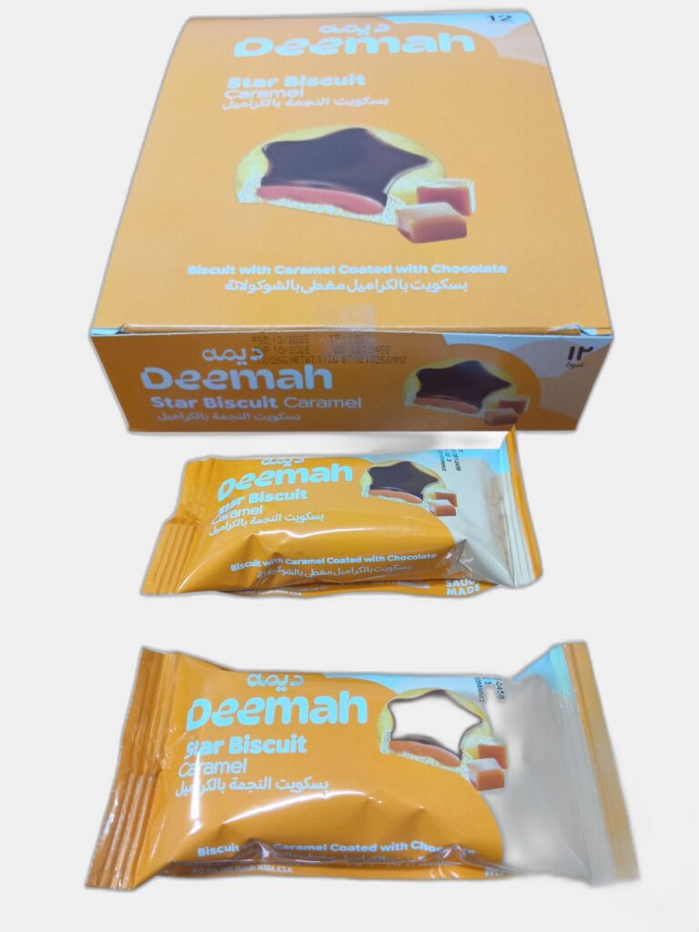 ديمة ستار 12