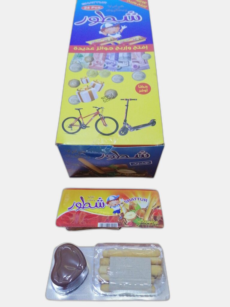 شطور مع جوائز 24
