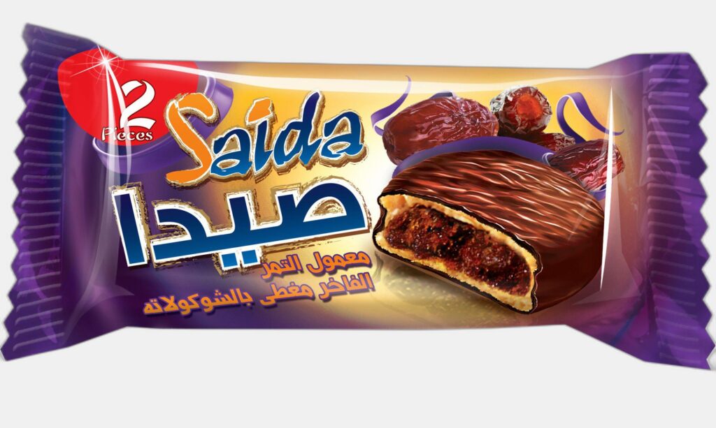 صيدا مغطس بحشوة التمر 24
