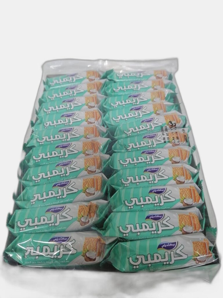 عرض كريمبي جوز هند 20
