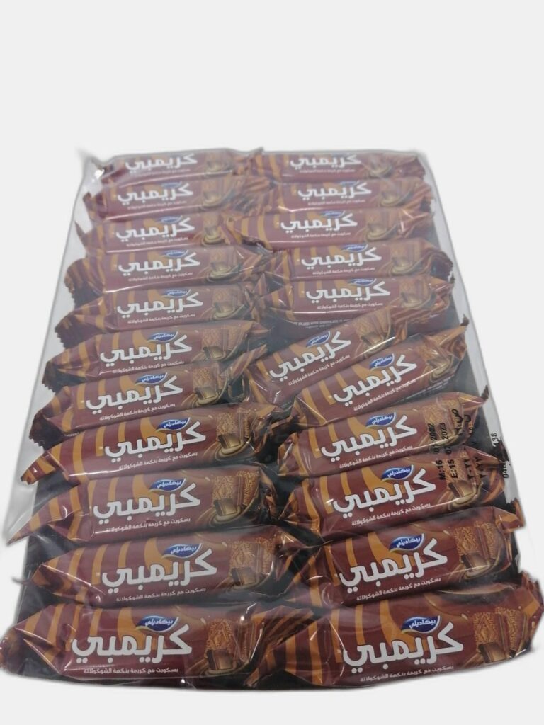 عرض كريمبي شوكلا 20