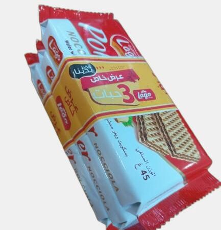 عرض لاغو ويفر *3 حبات 45غ
