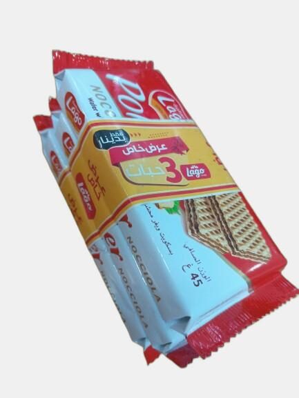 عرض لاغو ويفر *3 حبات 45غ