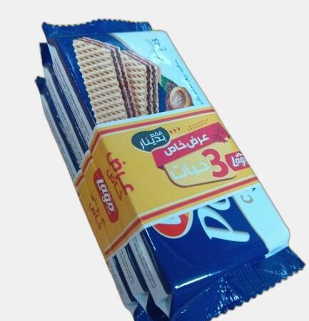 عرض لاغو ويفر *3 حبات 45غ