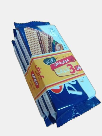 عرض لاغو ويفر *3 حبات 45غ