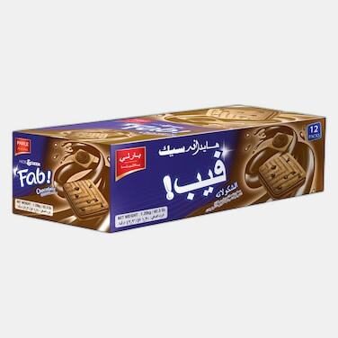 فيب بسكويت محشي 12