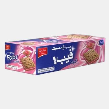 فيب بسكويت محشي 12