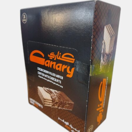 كناري مغطس 10 قروش 24