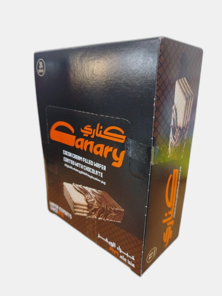 كناري مغطس 10 قروش 24