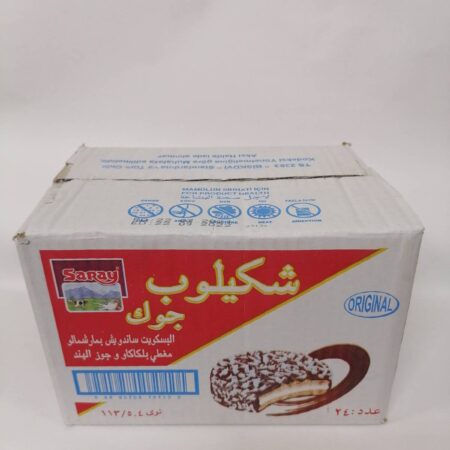 شوكولوب
