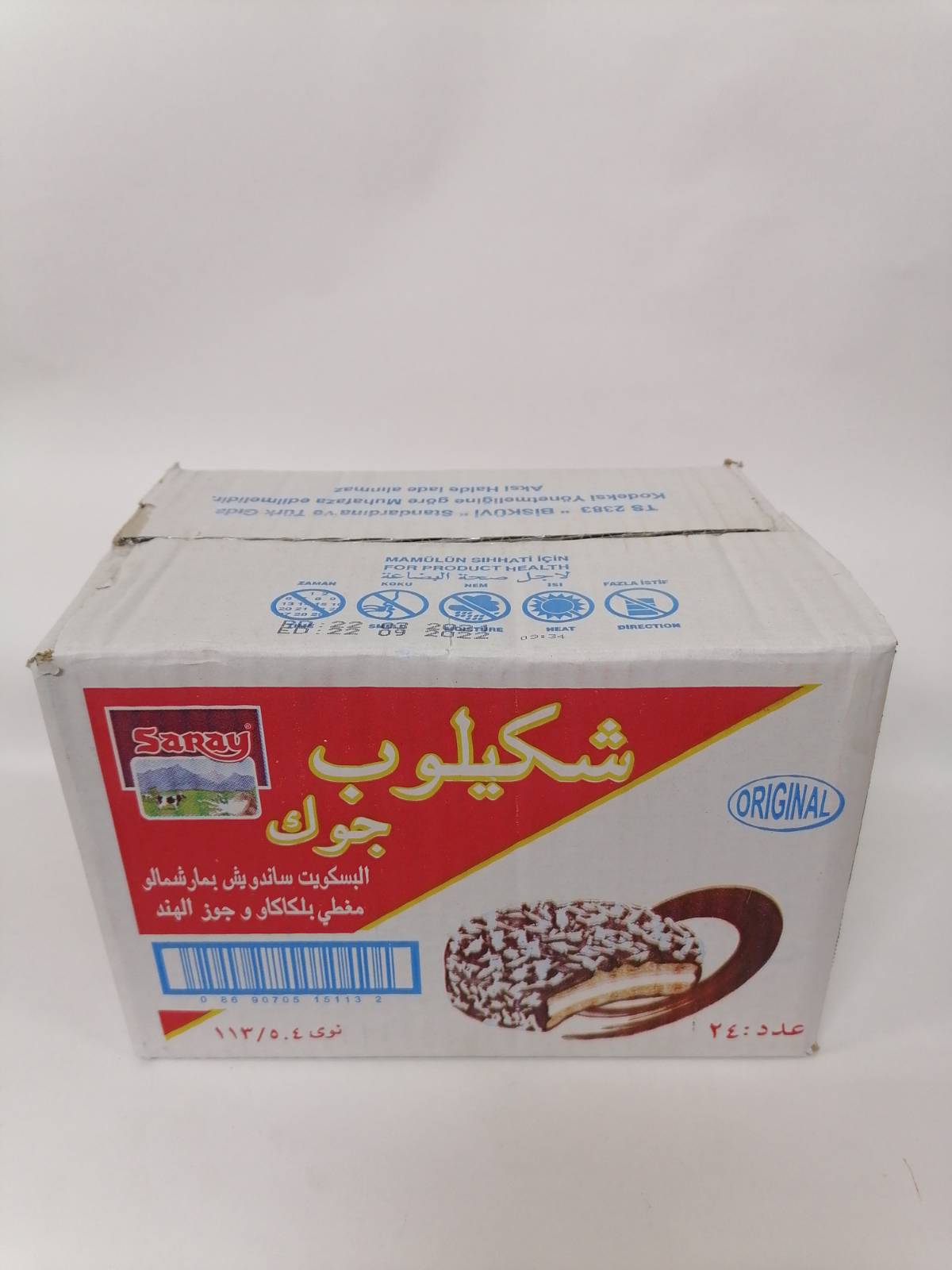شوكولوب