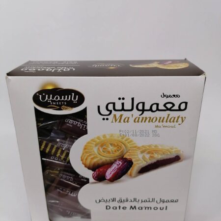 معمول الياسمين 22غ 20