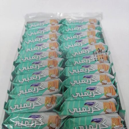 عرض كريمبي جوز هند 20