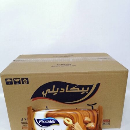 بيكاديلي بالبندق 24