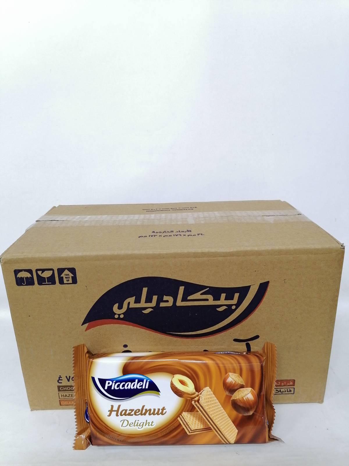 بيكاديلي بالبندق 24